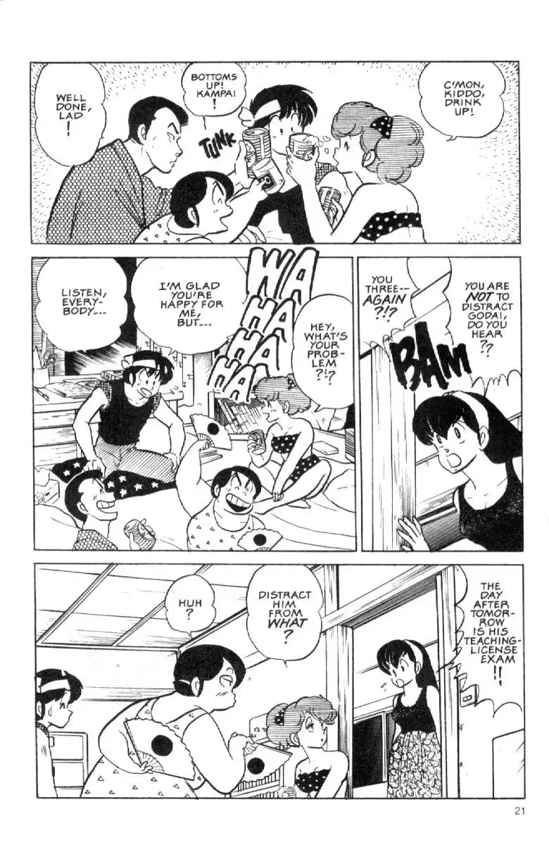 Maison Ikkoku Chapter 36 2
